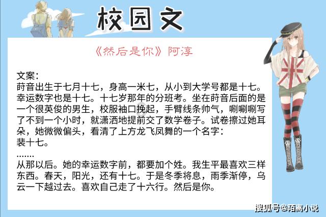 逃出华丽的房子